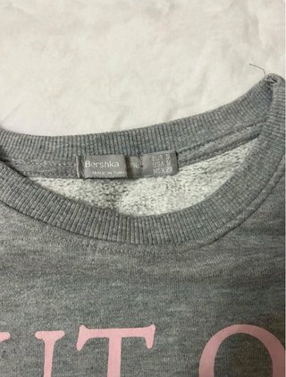 Sudadera gris Out of This World talla M