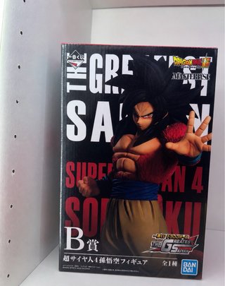 Ichiban Kuji Goku SSJ4 Dragon Ball GT