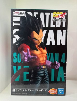 Ichiban Vegeta SSJ4 Dragon Ball GT