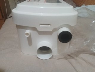 Bomba Maceradora HOCANFLO FLO-300 Pro 400W