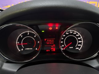 Citroën C4 Aircross 115cv | Único Dueño | 81.000km