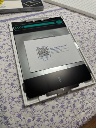 Protector Pantalla iPad Pro 12.9 ESR Armorite