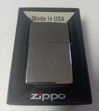 Zippo Cruiser Destroyer Group Two