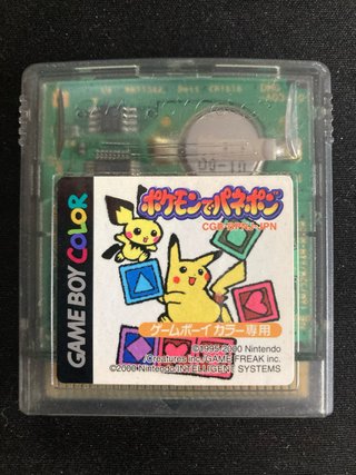 Pokemon Puzzle Challenge Game Boy Color Japones