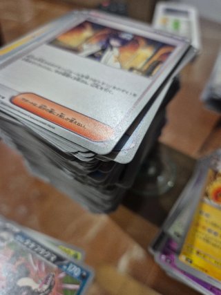 Cartas Pokémon Abyss Eye, Inferno X, etc