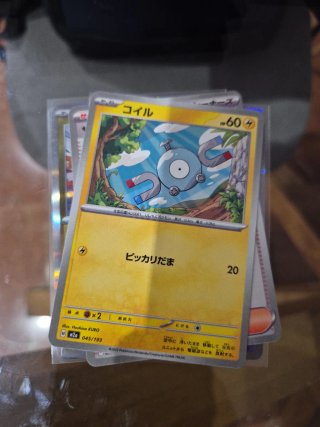 Cartas Pokémon Abyss Eye, Inferno X, etc