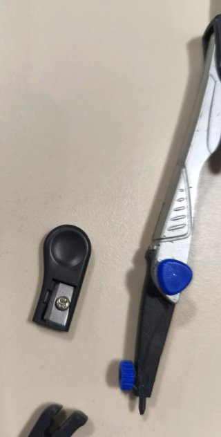 Compás escolar Maped con accesorios