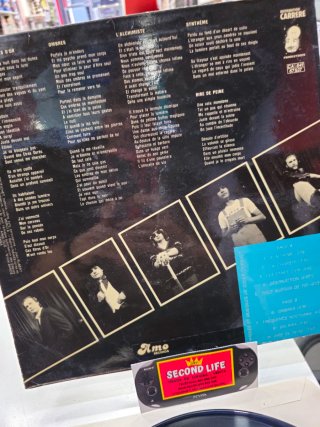 Vinilo AMO RECORDS MOVING