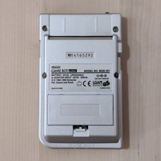 Game Boy Pocket plata con pantalla rota