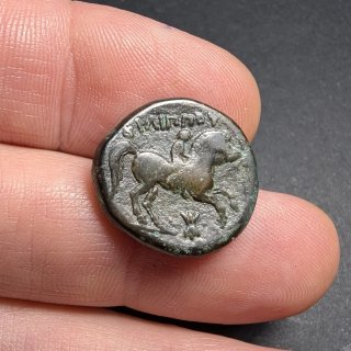 Moneda Griega Filipo II Macedonia 359-336 a.C.