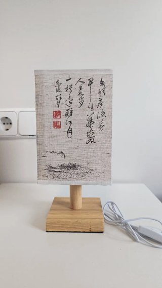 Lámpara de mesa de estilo japonés - Nueva