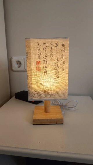 Lámpara de mesa de estilo japonés - Nueva