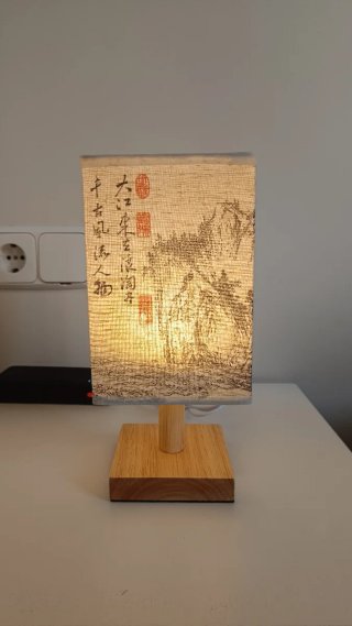 Lámpara de mesa de estilo japonés - Nueva