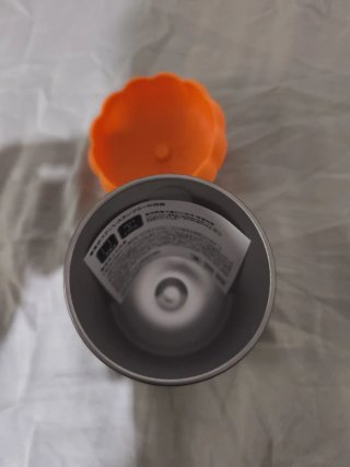 Taza Pumpkin Juice Harry Potter