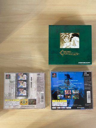 Chrono Memorial - Edición Limitada Trigger + Cross