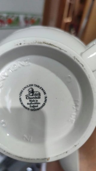 Cafetera de porcelana inglesa beige