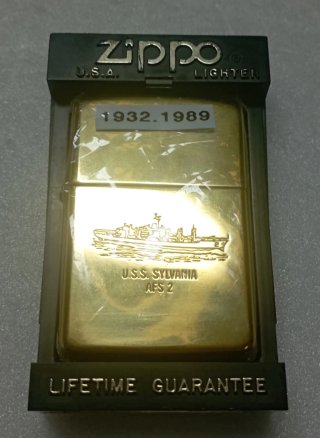 Zippo Antiguo  U.S.S. Sylvania AFS 2