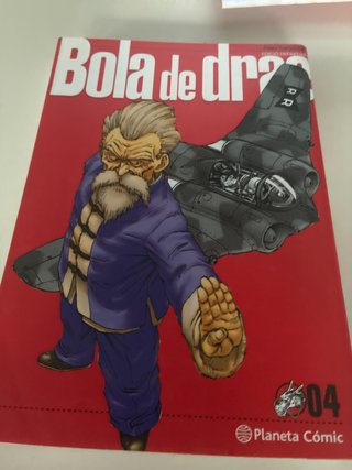 Bola de Drac Definitiva 4