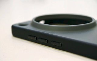 Cover Bitono Oppo X9 Ultra (Nero)