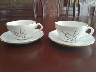 Juego 4 Tazas Café Porcelana