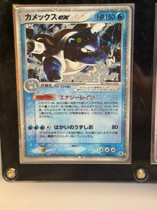 Set 3 Cartas Pokémon EX: Blastoise, Charizard, Ven