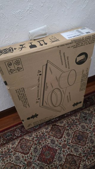 Vitrocerámica Siemens