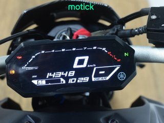 YAMAHA MT-07 (A2)
