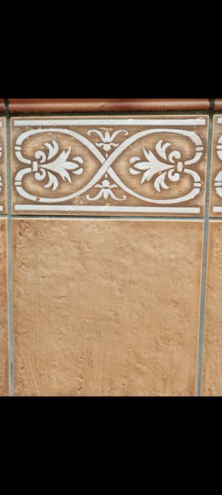 Compro baldosas Gres Modelo Alcázar (Undefasa)
