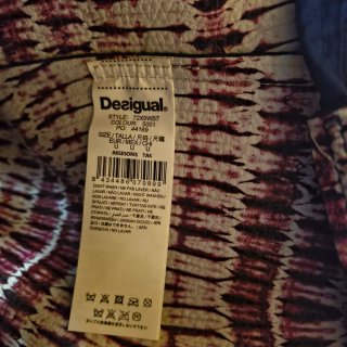 Bolso Desigual nuevo