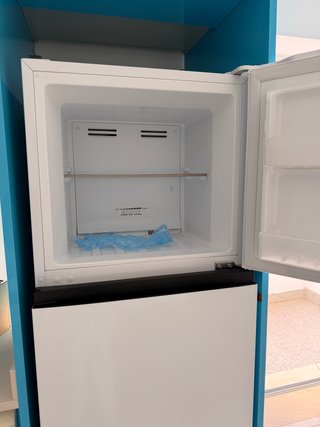 Frigorífico BECKEN