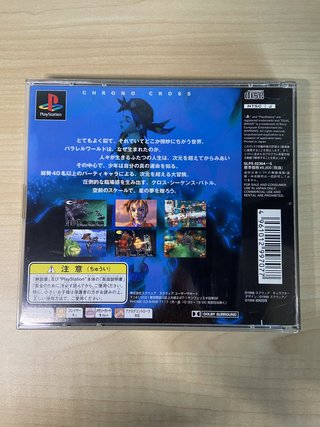 Chrono Cross + Reloj Original - PS1