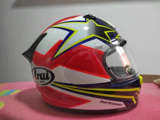 Casco Arai Quantic