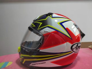 Casco Arai Quantic
