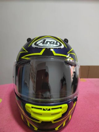 Casco Arai Quantic