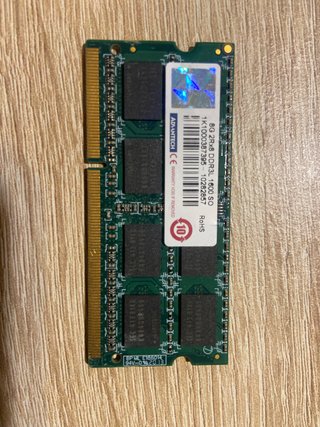 Memoria RAM ADVANTECH 8GB DDR3L 1600