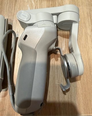 DJI Osmo Mobile Gimbal
