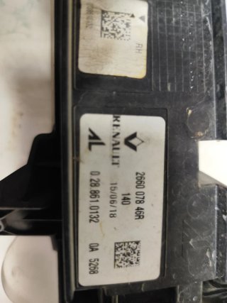Luz diurna drch  Renault Captur II 26600746R