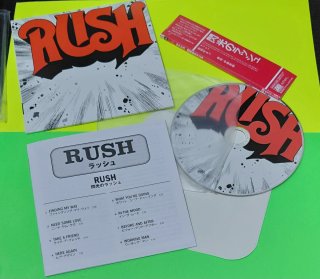 Rush cd  - Edición Japonesa con obi
