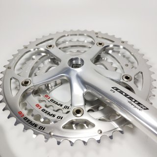 NOS Campagnolo Centaur triple 50/40/30 175mm