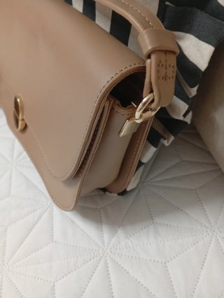 Bolso Primark beige nuevo