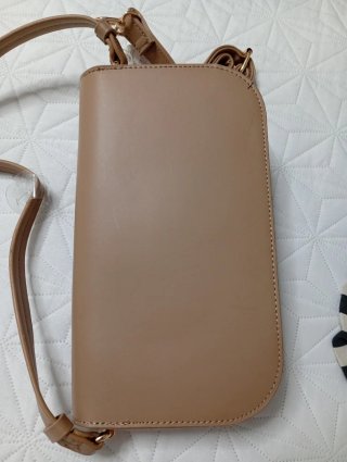 Bolso Primark beige nuevo