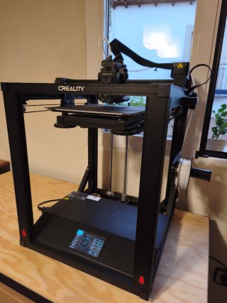 Impresora 3D Ender 5 S1