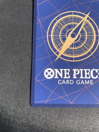 One Piece Luffy 041 Gear 5 Promo Near Mint