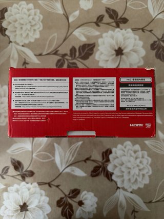 Nintendo Switch OLED + Agarres