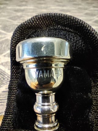 Trompeta Yamaha YTR-2330S Plata
