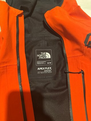 Chaqueta The North Face Gore-Tex (cremallera rota)