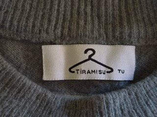 Jersey Tiramisu rayas gris, beige y azul - TU