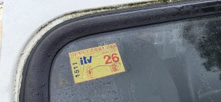 Nissan Trade volquete