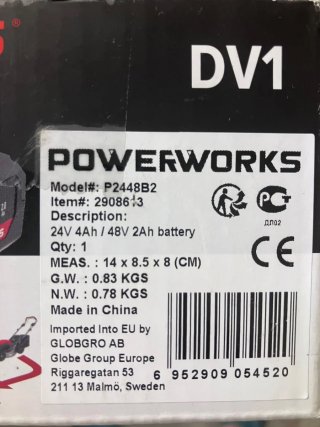 Corta setos a batería POWERWORKS