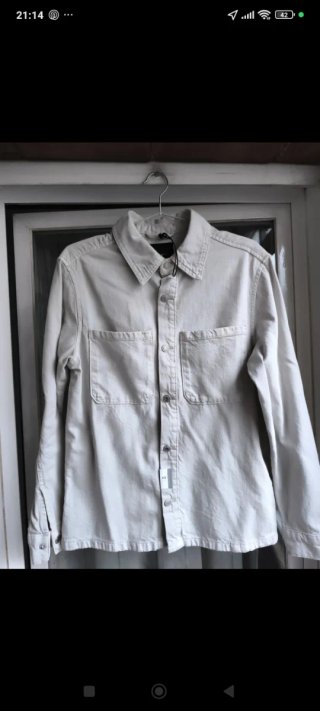 Camisa Lefties Hombre Beige Talla XS